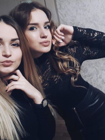 Олеся